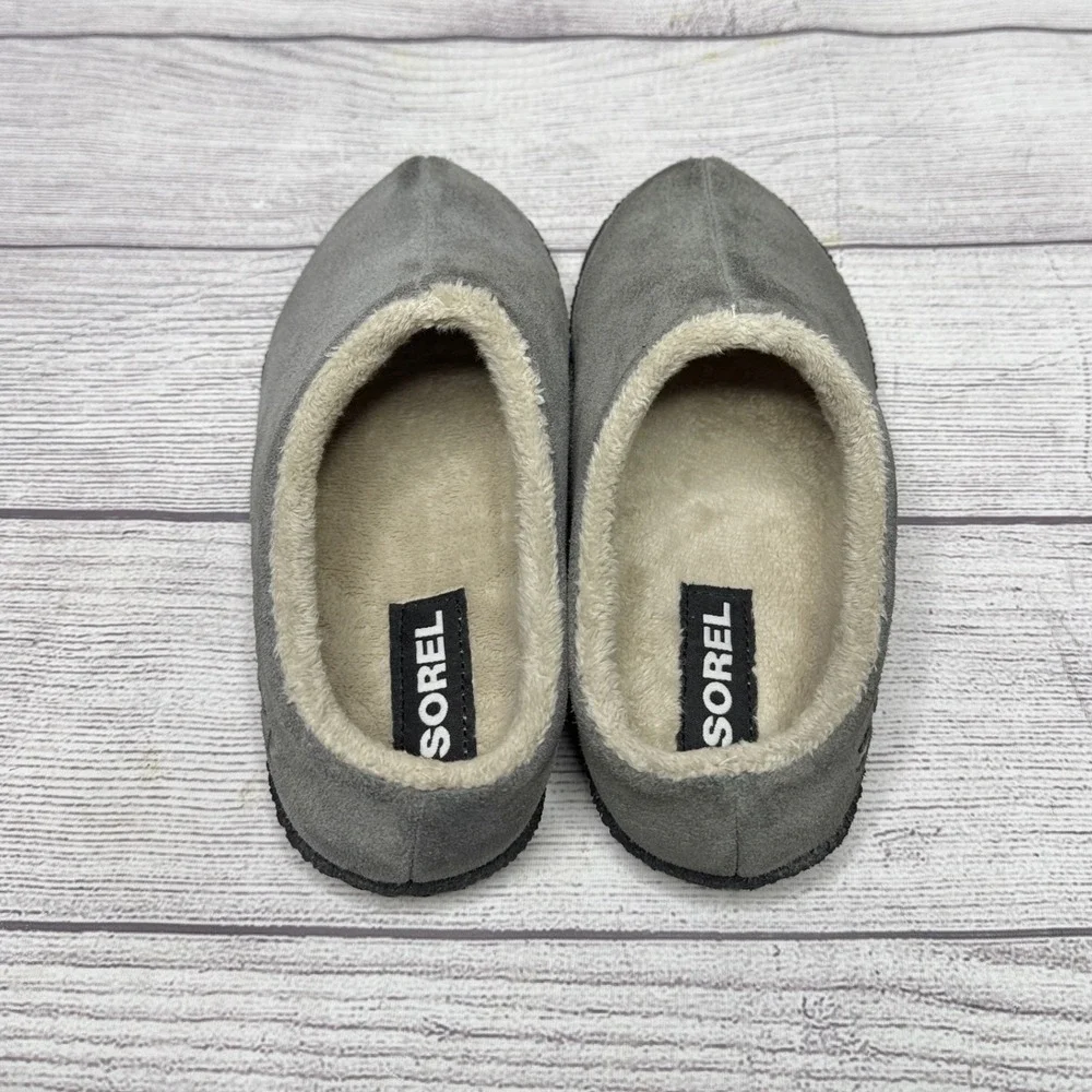 Sorel cozy comfort